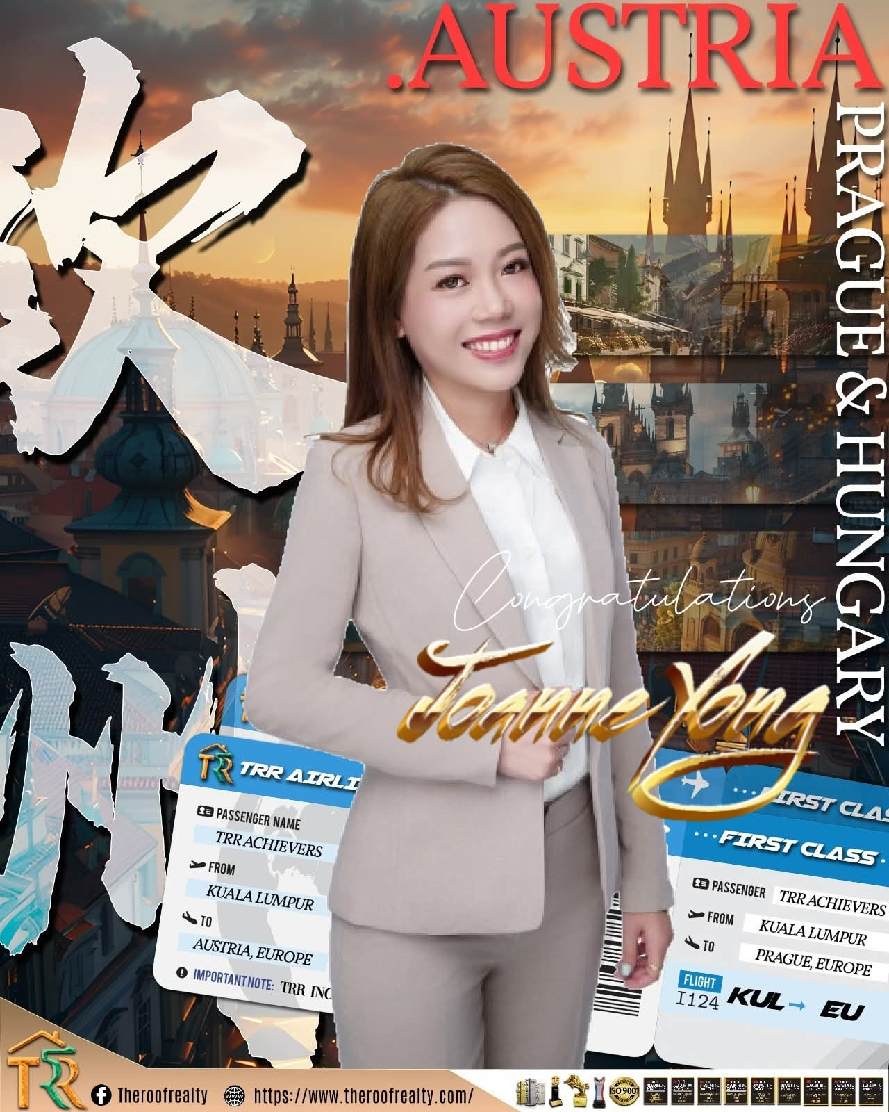 𝐓𝐢𝐞𝐫 𝟏 𝐓𝐨𝐩 𝐒𝐚𝐥𝐞𝐬 𝐀𝐜𝐡𝐢𝐞𝐯𝐞𝐫𝐬